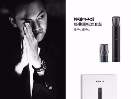 绚丽多彩，随心搭配，RELX悦刻五代幻影全配色指南