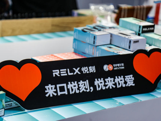 relx悦刻四代和五代哪个值得入手？